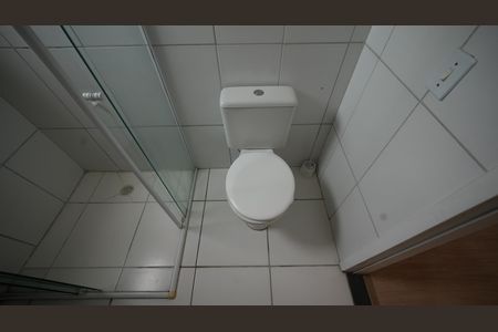 Apartamento à venda com 49m², 2 quartos e 1 vagaBanheiro Social