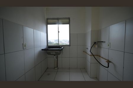 Apartamento à venda com 49m², 2 quartos e 1 vagaÁrea de Serviço
