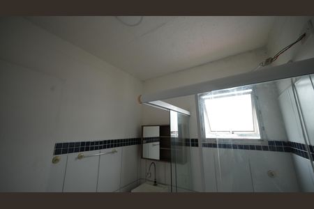 Apartamento à venda com 49m², 2 quartos e 1 vagaBanheiro Social