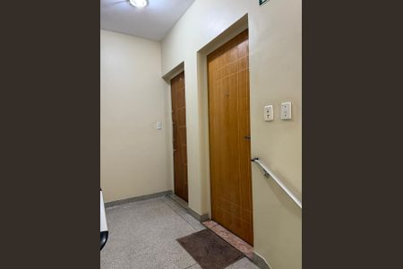 Apartamento à venda com 68m², 2 quartos e 1 vaga Apartamento à venda com 68m², 2 quartos e 1 vagaÁrea externa