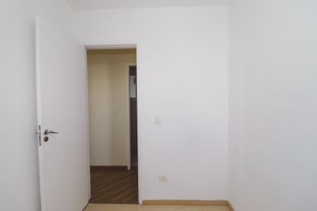 Apartamento para alugar com 60m², 3 quartos e 1 vaga Apartamento para alugar com 60m², 3 quartos e 1 vagaQuarto 1