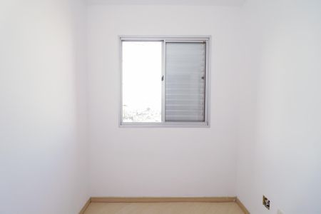 Apartamento para alugar com 60m², 3 quartos e 1 vaga Apartamento para alugar com 60m², 3 quartos e 1 vagaQuarto 1