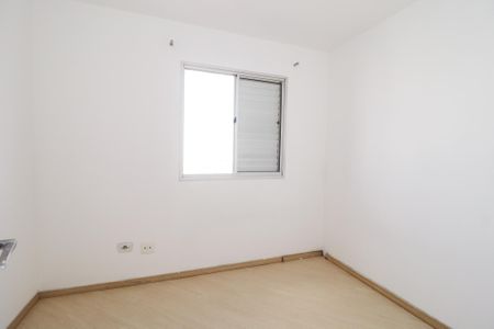 Apartamento para alugar com 60m², 3 quartos e 1 vaga Apartamento para alugar com 60m², 3 quartos e 1 vagaQuarto 3