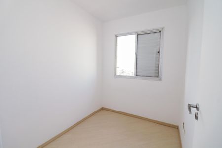 Apartamento para alugar com 60m², 3 quartos e 1 vaga Apartamento para alugar com 60m², 3 quartos e 1 vagaQuarto 1