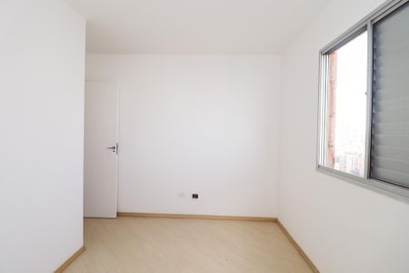 Apartamento para alugar com 60m², 3 quartos e 1 vaga Apartamento para alugar com 60m², 3 quartos e 1 vagaQuarto 2