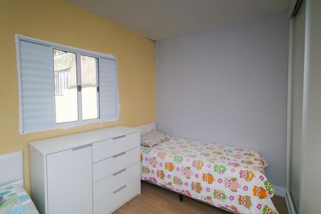 Casa para alugar com 133m², 3 quartos e 2 vagasQuarto 2