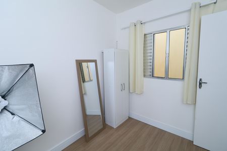Casa para alugar com 133m², 3 quartos e 2 vagasQuarto 1