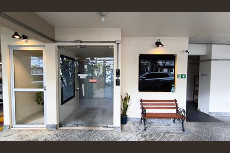 Apartamento à venda com 41m², 1 quarto e 1 vaga Apartamento à venda com 41m², 1 quarto e 1 vagaEntrada