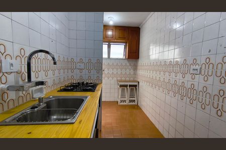Cozinha de apartamento à venda com 1 quarto, 41m² em Aclimação, São Paulo