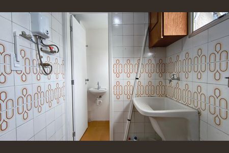 Apartamento à venda com 41m², 1 quarto e 1 vaga Apartamento à venda com 41m², 1 quarto e 1 vagaÁrea de Serviço