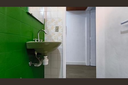 Apartamento à venda com 1 quarto, 41m² em Aclimação, São Paulo