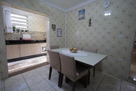 Casa à venda com 196m², 3 quartos e 2 vagas Casa à venda com 196m², 3 quartos e 2 vagasCozinha