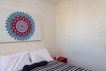 Apartamento à venda com 50m², 2 quartos e 1 vaga