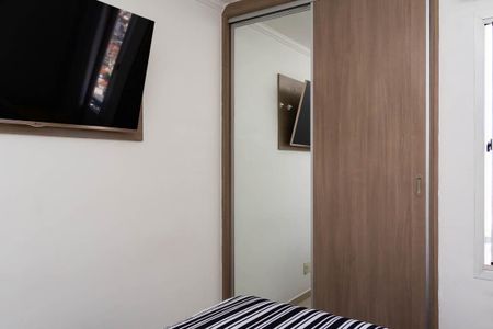 Apartamento à venda com 50m², 2 quartos e 1 vaga