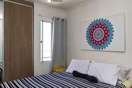 Apartamento à venda com 50m², 2 quartos e 1 vaga