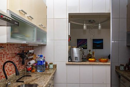 Apartamento à venda com 50m², 2 quartos e 1 vaga
