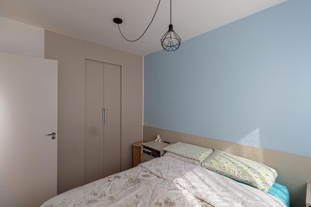 Apartamento à venda com 44m², 2 quartos e 1 vaga Apartamento à venda com 44m², 2 quartos e 1 vagaQuarto 2