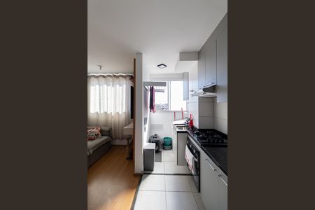 Apartamento à venda com 44m², 2 quartos e 1 vaga Apartamento à venda com 44m², 2 quartos e 1 vagaCozinha e Área de Serviço