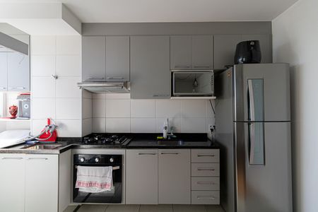 Apartamento à venda com 44m², 2 quartos e 1 vaga Apartamento à venda com 44m², 2 quartos e 1 vagaCozinha e Área de Serviço