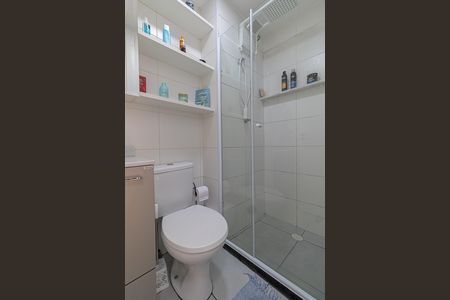 Apartamento à venda com 44m², 2 quartos e 1 vaga Apartamento à venda com 44m², 2 quartos e 1 vagaBanheiro