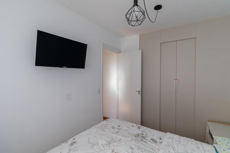 Apartamento à venda com 44m², 2 quartos e 1 vaga Apartamento à venda com 44m², 2 quartos e 1 vagaQuarto 2