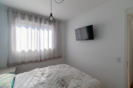 Apartamento à venda com 44m², 2 quartos e 1 vaga Apartamento à venda com 44m², 2 quartos e 1 vagaQuarto 2