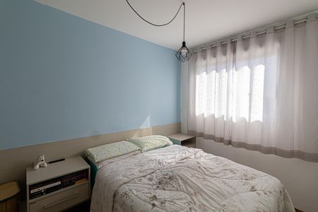 Apartamento à venda com 44m², 2 quartos e 1 vaga Apartamento à venda com 44m², 2 quartos e 1 vagaQuarto 2