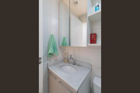 Apartamento à venda com 44m², 2 quartos e 1 vaga Apartamento à venda com 44m², 2 quartos e 1 vagaBanheiro