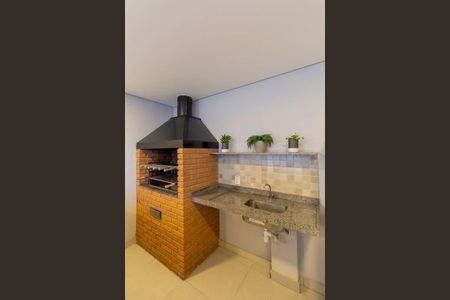 Apartamento à venda com 44m², 2 quartos e 1 vaga Apartamento à venda com 44m², 2 quartos e 1 vagaÁrea Comum - Churrasqueira