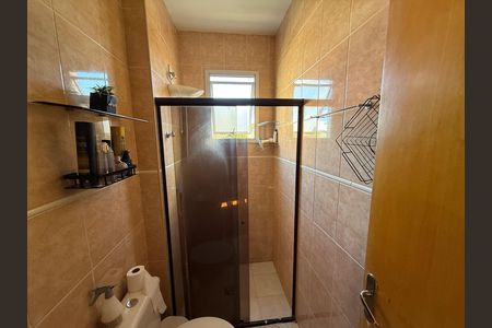 Apartamento para alugar com 59m², 3 quartos e 1 vaga Apartamento para alugar com 59m², 3 quartos e 1 vagabanheiro