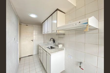 Apartamento à venda com 51m², 2 quartos e 1 vaga