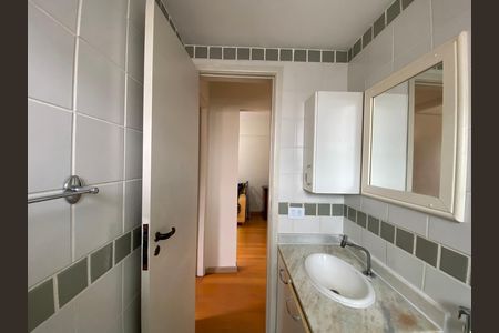 Apartamento à venda com 51m², 2 quartos e 1 vaga