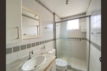 Apartamento para alugar com 2 quartos, 51m² em Méier, Rio de Janeiro