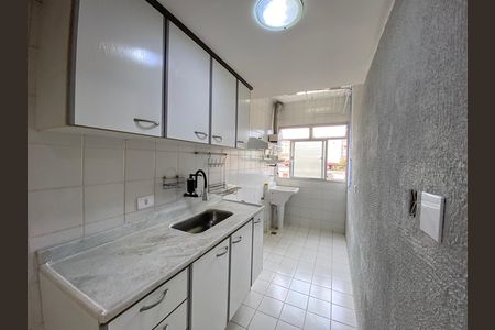Apartamento à venda com 51m², 2 quartos e 1 vaga