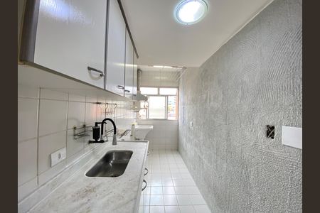 Apartamento à venda com 51m², 2 quartos e 1 vaga
