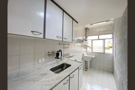 Apartamento à venda com 51m², 2 quartos e 1 vaga