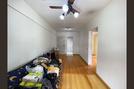 Apartamento à venda com 51m², 2 quartos e 1 vaga