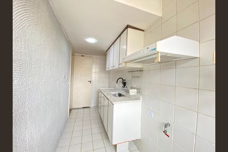 Apartamento à venda com 51m², 2 quartos e 1 vaga