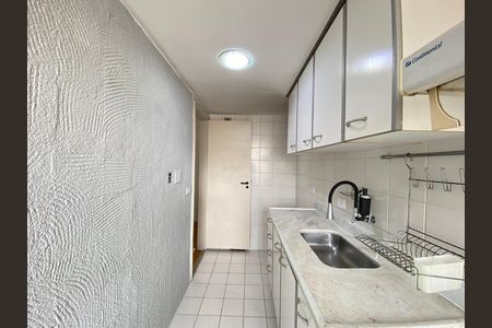 Apartamento à venda com 51m², 2 quartos e 1 vaga