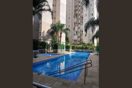 Apartamento à venda com 49m², 2 quartos e 1 vaga Apartamento à venda com 49m², 2 quartos e 1 vagaÁrea externa
