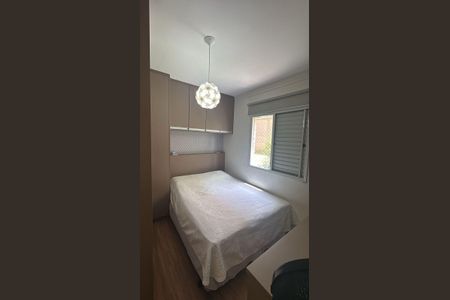 Apartamento à venda com 49m², 2 quartos e 1 vaga Apartamento à venda com 49m², 2 quartos e 1 vagaQuarto