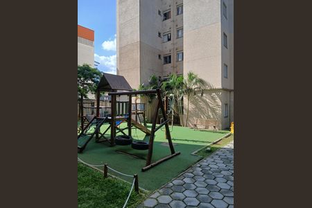Apartamento à venda com 49m², 2 quartos e 1 vaga Apartamento à venda com 49m², 2 quartos e 1 vagaÁrea externa