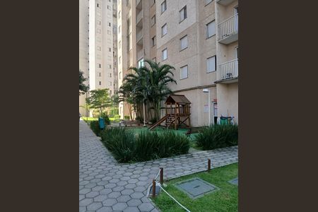 Apartamento à venda com 49m², 2 quartos e 1 vaga Apartamento à venda com 49m², 2 quartos e 1 vagaÁrea externa