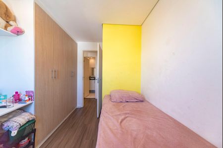 Apartamento à venda com 51m², 2 quartos e 1 vaga Apartamento à venda com 51m², 2 quartos e 1 vagaQuarto 2