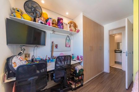 Apartamento à venda com 51m², 2 quartos e 1 vaga Apartamento à venda com 51m², 2 quartos e 1 vagaQuarto 2