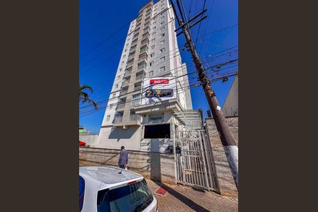 Apartamento à venda com 51m², 2 quartos e 1 vaga Apartamento à venda com 51m², 2 quartos e 1 vagaFachada e portaria