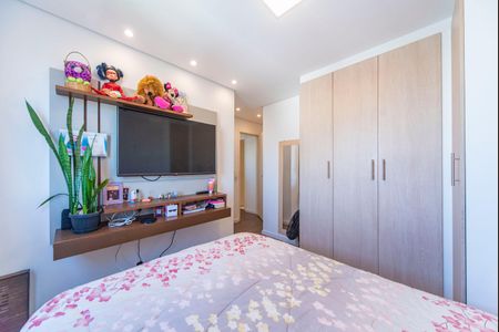 Apartamento à venda com 51m², 2 quartos e 1 vaga Apartamento à venda com 51m², 2 quartos e 1 vagaQuarto 1