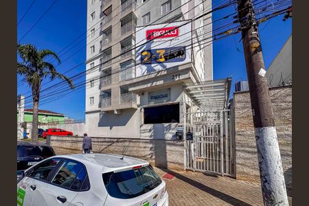 Apartamento à venda com 51m², 2 quartos e 1 vaga Apartamento à venda com 51m², 2 quartos e 1 vagaFachada e portaria
