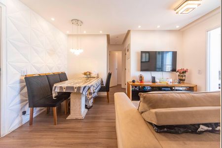 Apartamento à venda com 51m², 2 quartos e 1 vaga Apartamento à venda com 51m², 2 quartos e 1 vagaSala