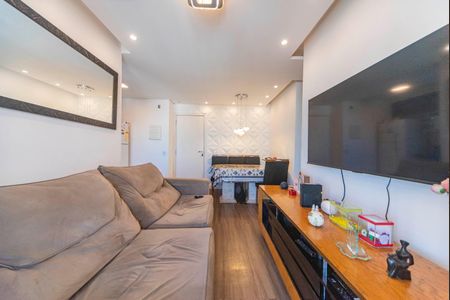 Apartamento à venda com 51m², 2 quartos e 1 vaga Apartamento à venda com 51m², 2 quartos e 1 vagaSala